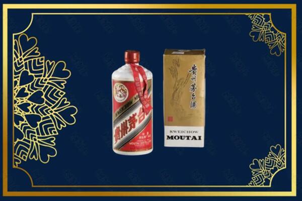 海南市回收巽风茅台酒