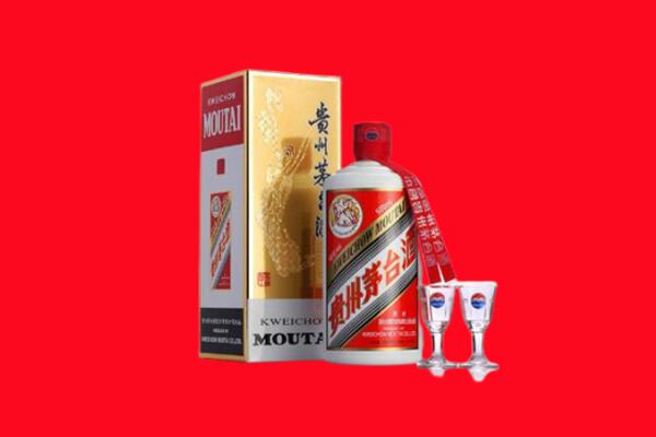 海南市回收茅台酒