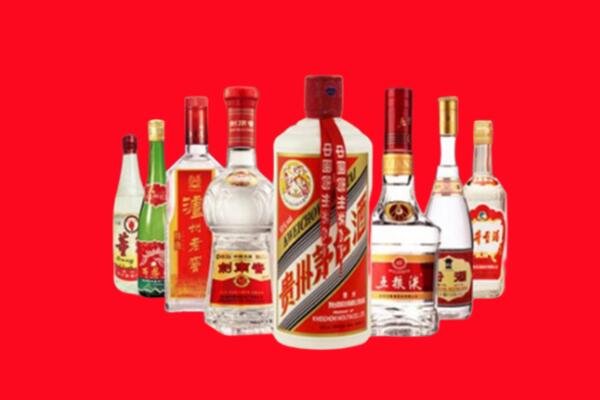 海南市回收名酒