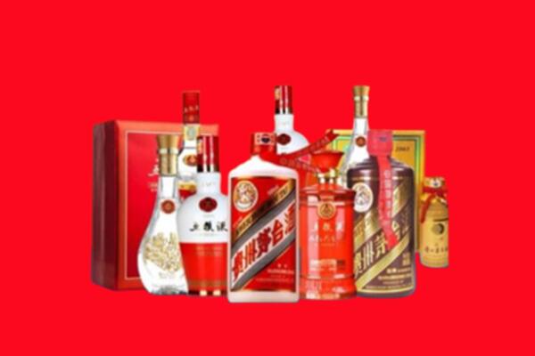 海南市名酒回收值多少钱？