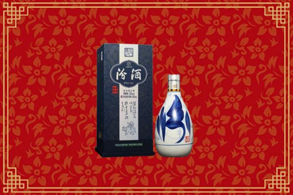 海南市烟酒回收汾酒