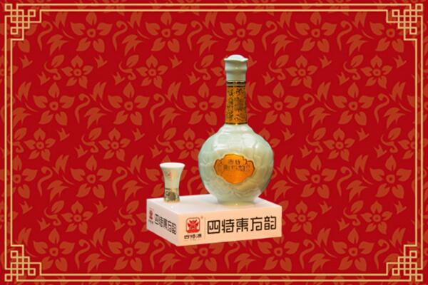海南市回收四特酒