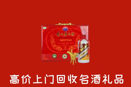 收购行情：海南市回收茅台酒瓶